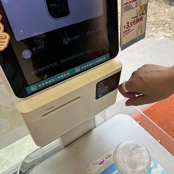 WaveTap Ring Series