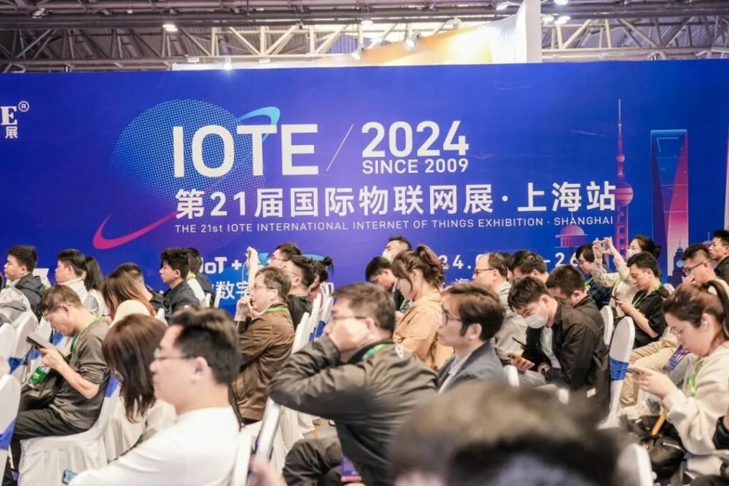 IOTE 2024 The 21st intemational intemet of Things Exhibition·Shanghai 1