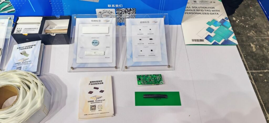 ReadFind IoT meeting you at the 2024 China International Label Printing Exhibition 6
