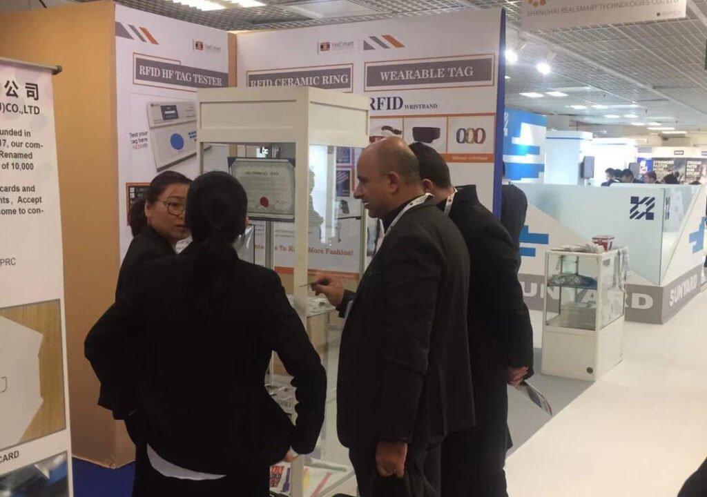 TRUSTECH 1
