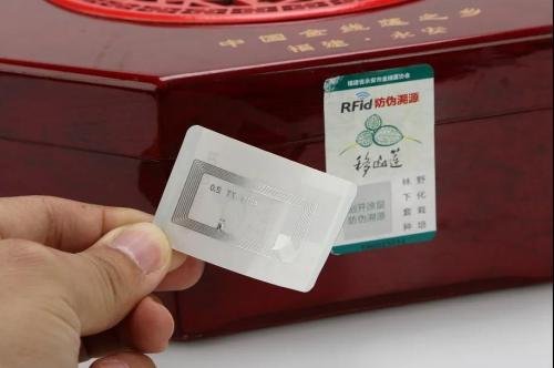 The role of RFID products in the food and drug safety regulatory system 1
