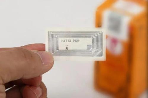 The role of RFID products in the food and drug safety regulatory system 2